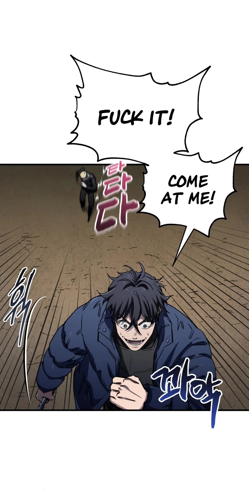 Solo Resurrection Chapter 17 page 32 - Chapter 17