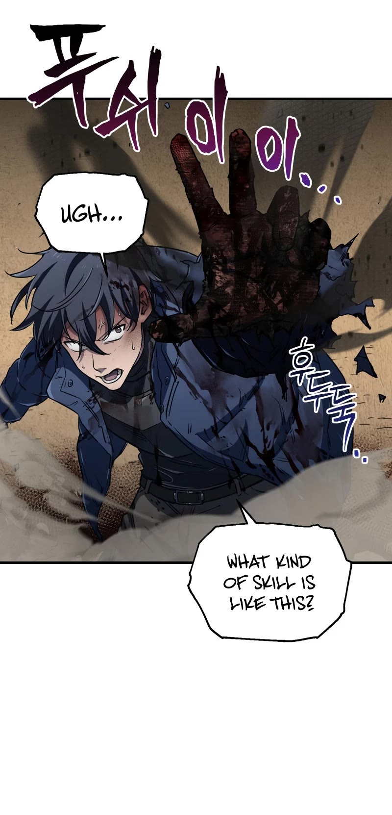 Solo Resurrection Chapter 17 page 48 - Chapter 17