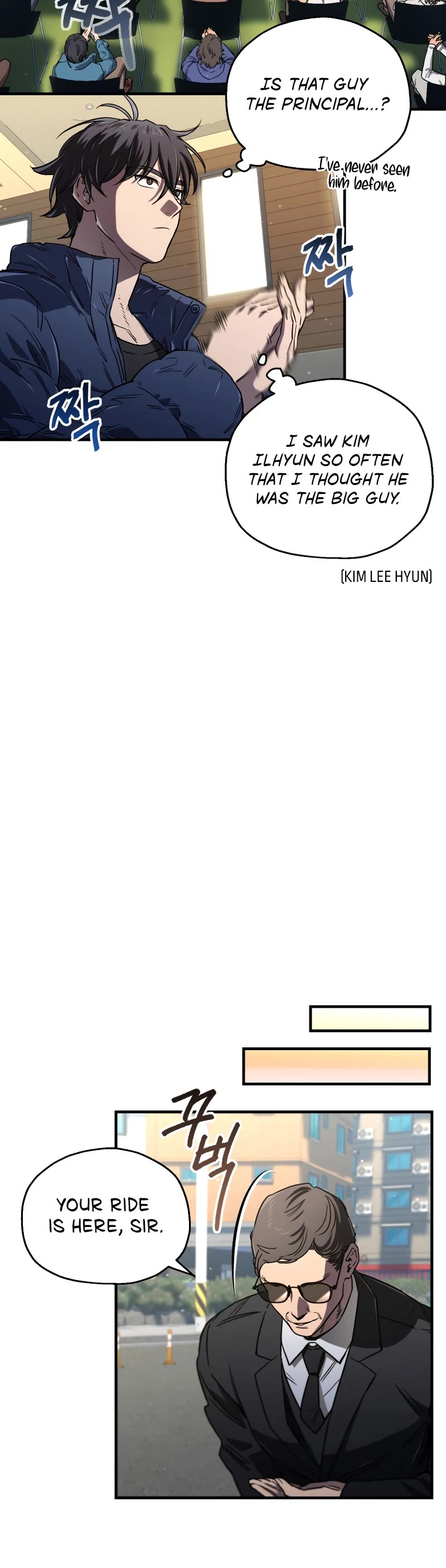 Solo Resurrection Chapter 18 page 14 - Chapter 18