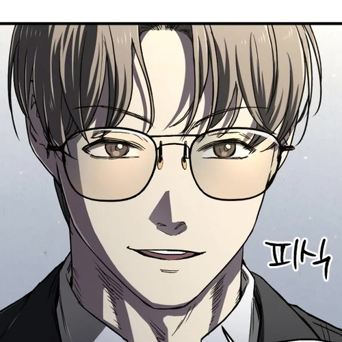 Solo Resurrection Chapter 18 cover