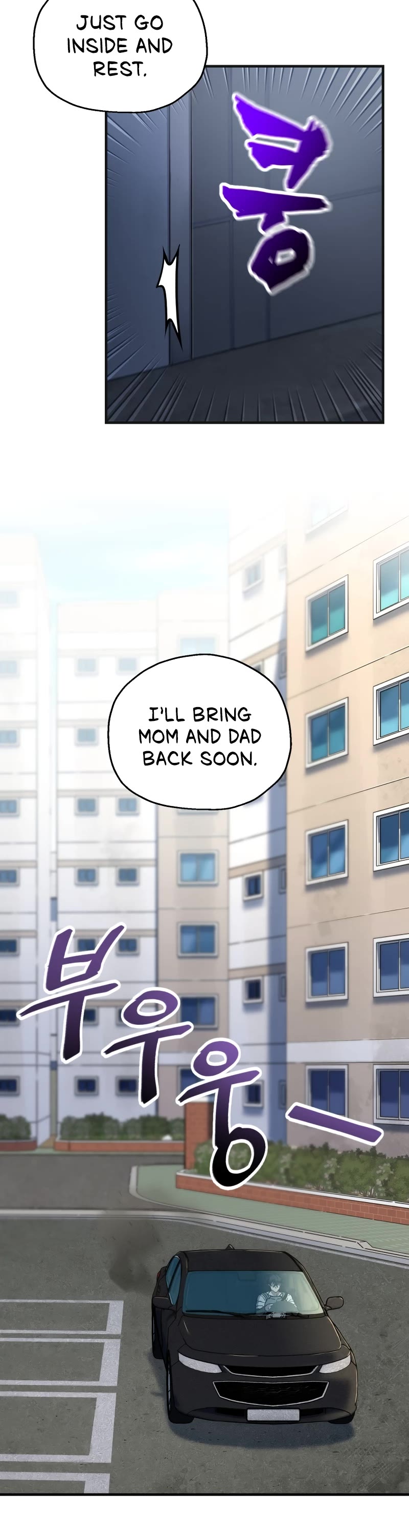Solo Resurrection Chapter 19 page 7 - Chapter 19