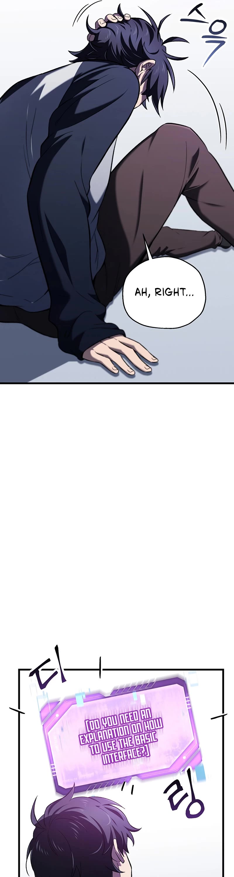 Solo Resurrection Chapter 2 page 26 - Chapter 2