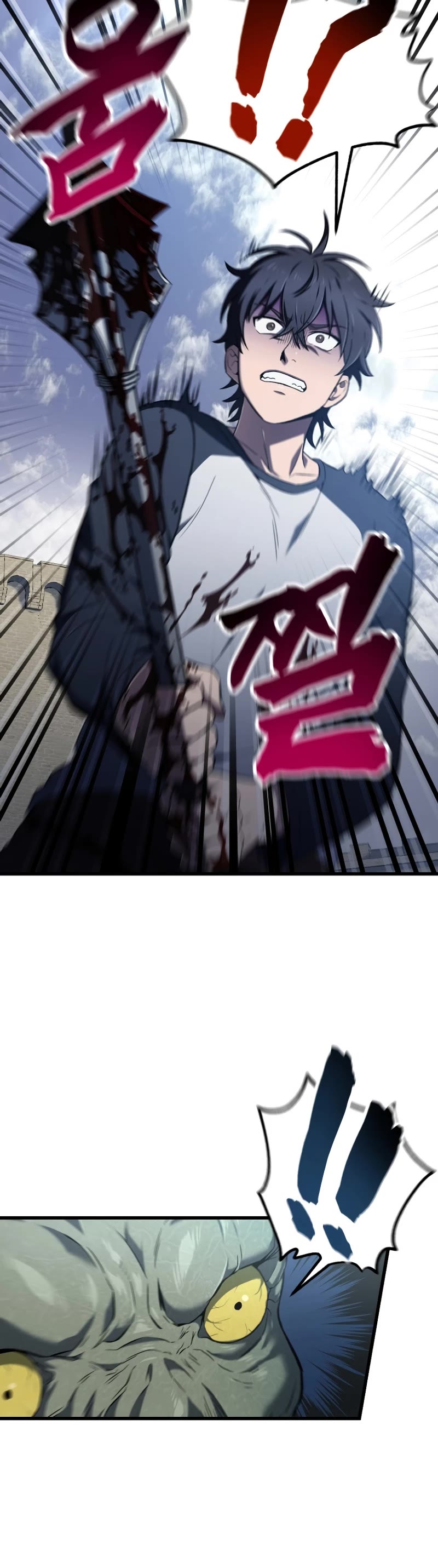 Solo Resurrection Chapter 2 page 43 - Chapter 2