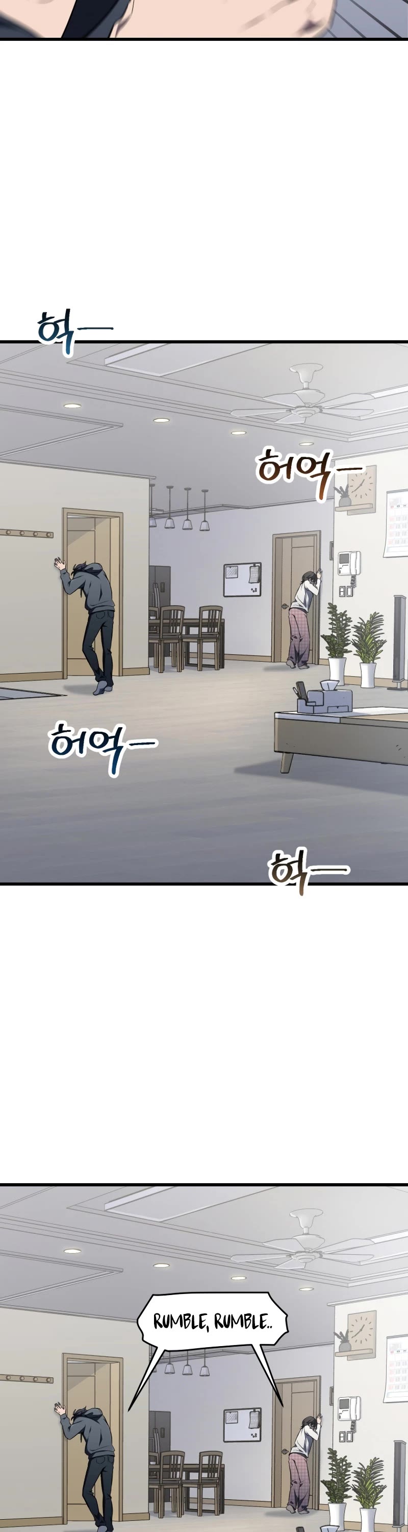 Solo Resurrection Chapter 2 page 5 - Chapter 2