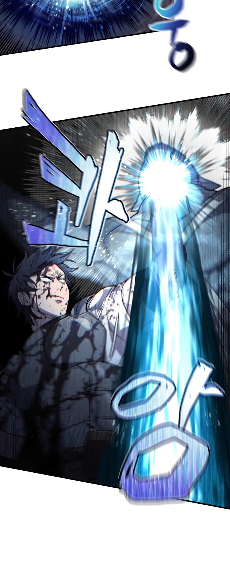Solo Resurrection Chapter 20 page 12 - Chapter 20