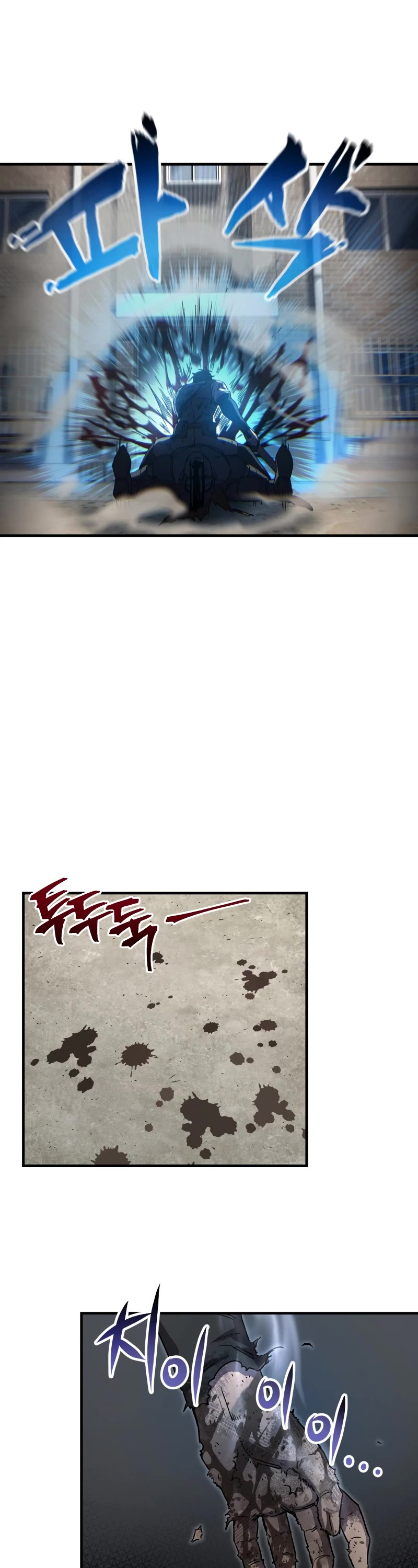 Solo Resurrection Chapter 20 page 20 - Chapter 20