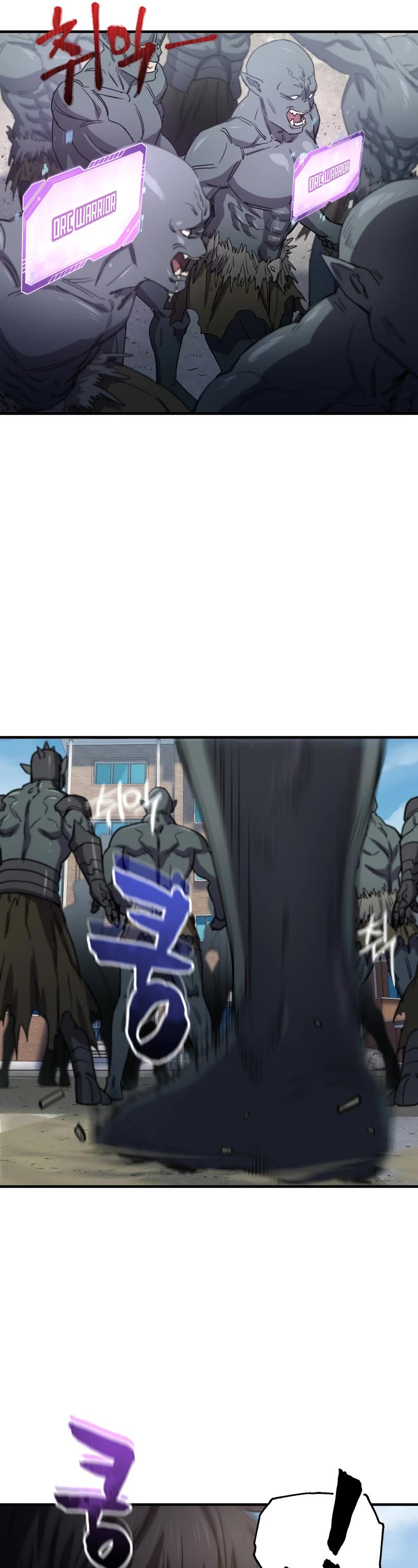 Solo Resurrection Chapter 20 page 24 - Chapter 20