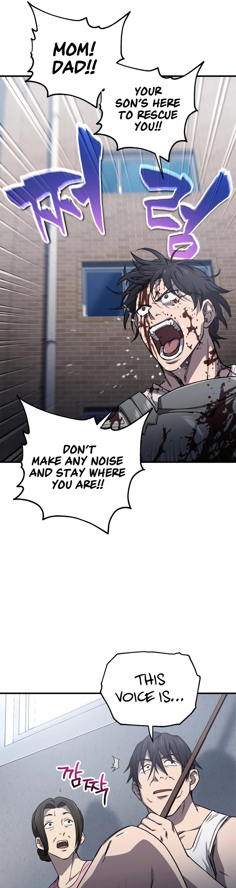 Solo Resurrection Chapter 20 page 5 - Chapter 20