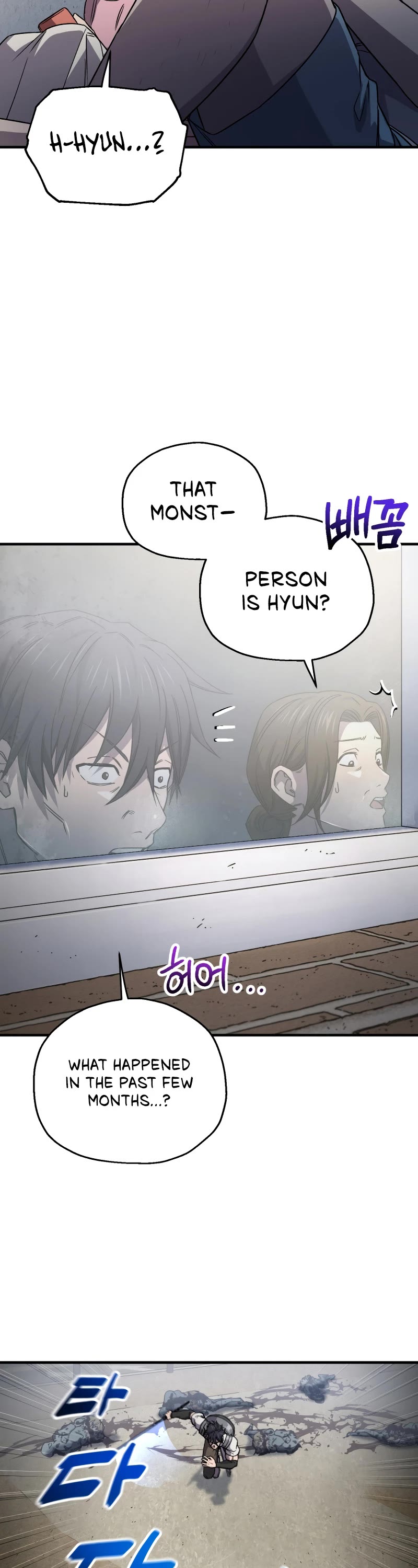 Solo Resurrection Chapter 20 page 6 - Chapter 20