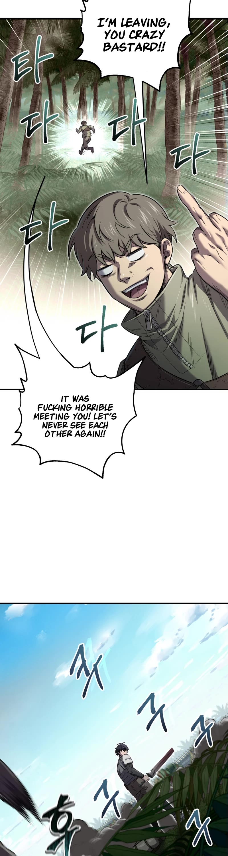 Solo Resurrection Chapter 23 page 59 - Chapter 23
