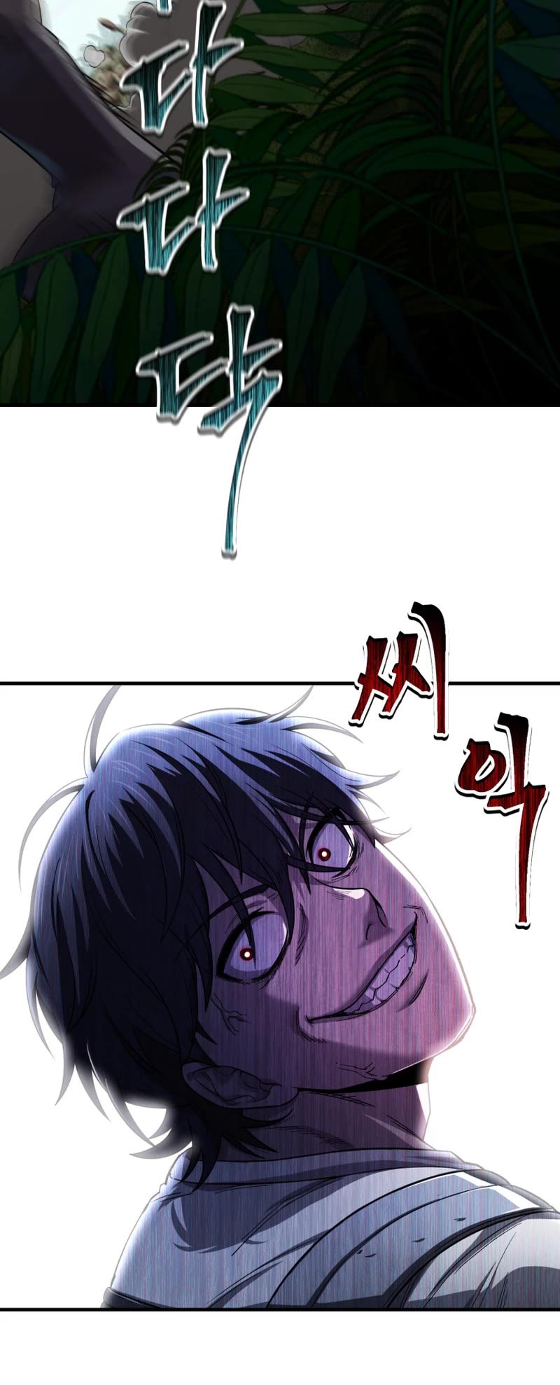 Solo Resurrection Chapter 23 page 60 - Chapter 23
