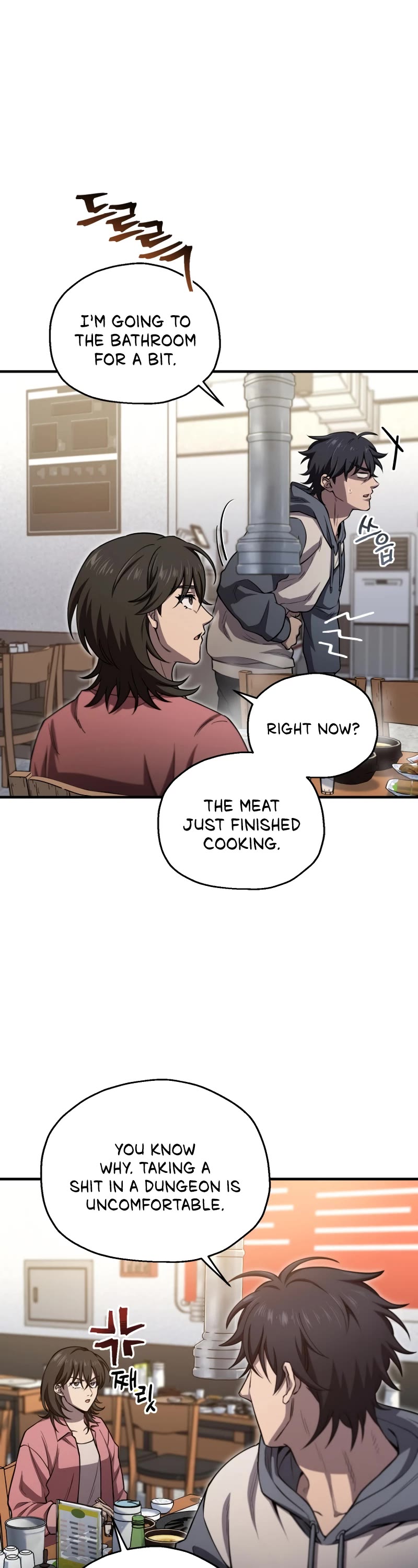 Solo Resurrection Chapter 25 page 8 - Chapter 25