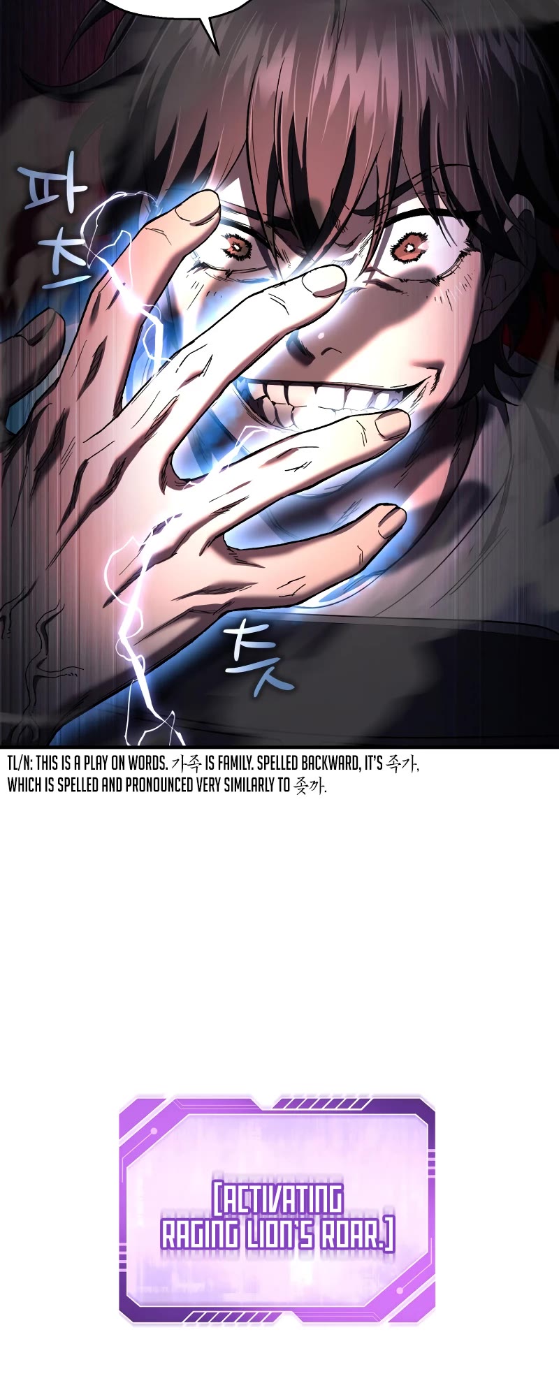 Solo Resurrection Chapter 26 page 32 - Chapter 26