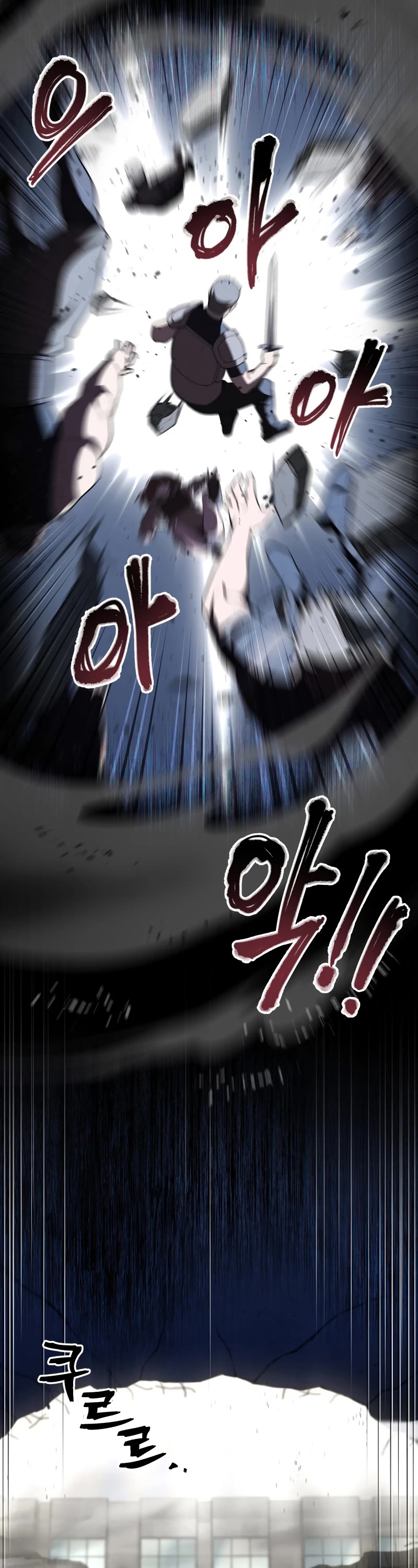 Solo Resurrection Chapter 26 page 43 - Chapter 26