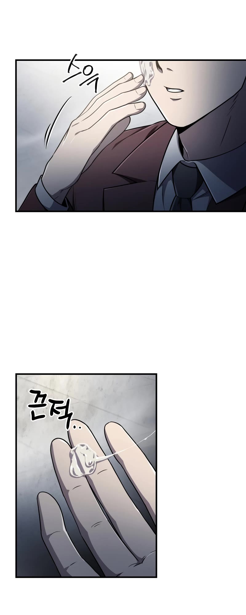Solo Resurrection Chapter 26 page 57 - Chapter 26