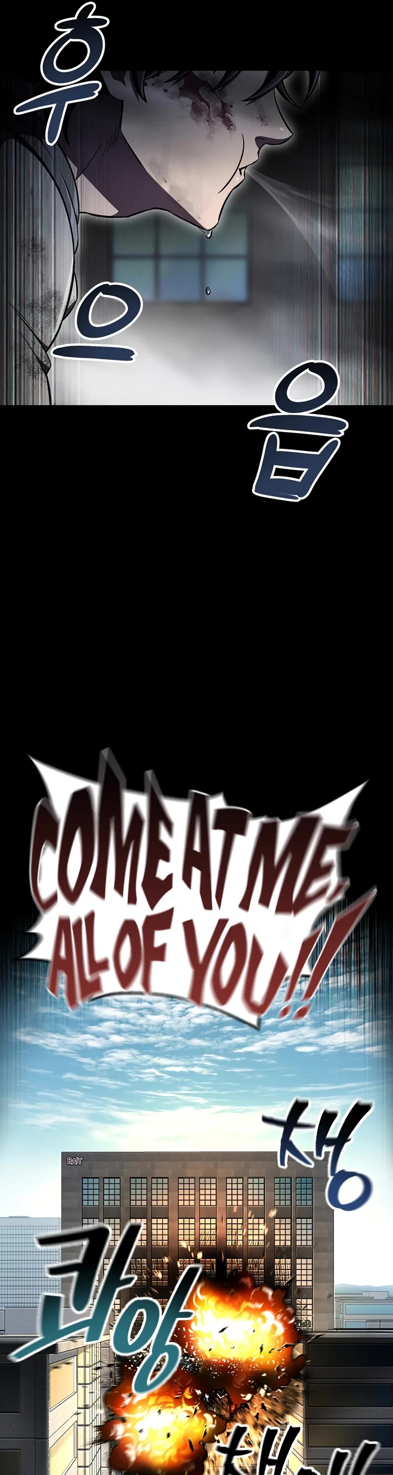 Solo Resurrection Chapter 27 page 19 - Chapter 27