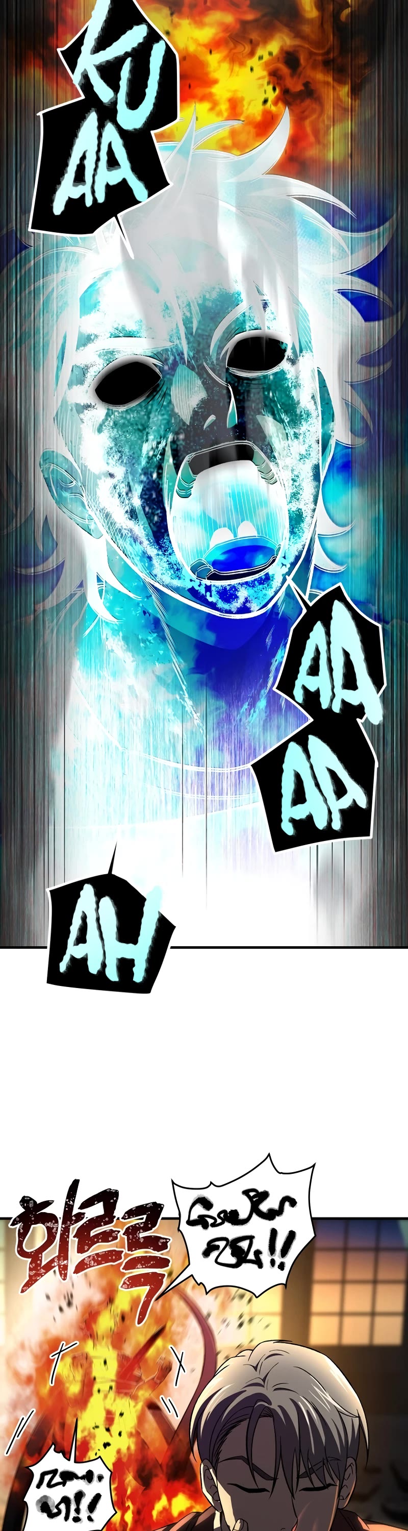 Solo Resurrection Chapter 27 page 38 - Chapter 27