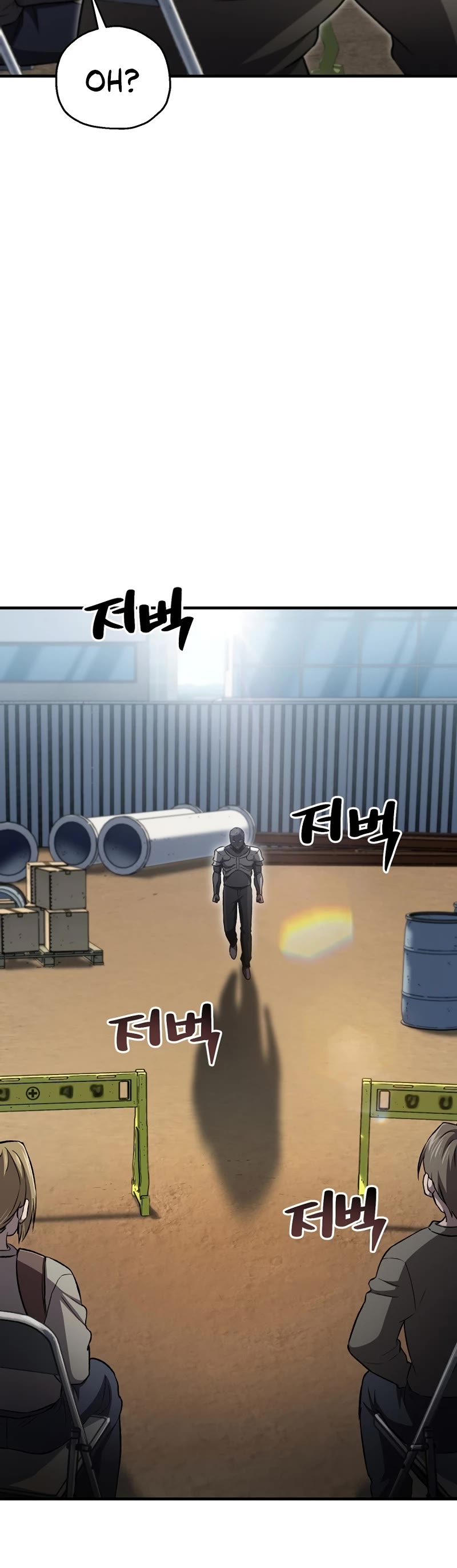Solo Resurrection Chapter 27 page 53 - Chapter 27