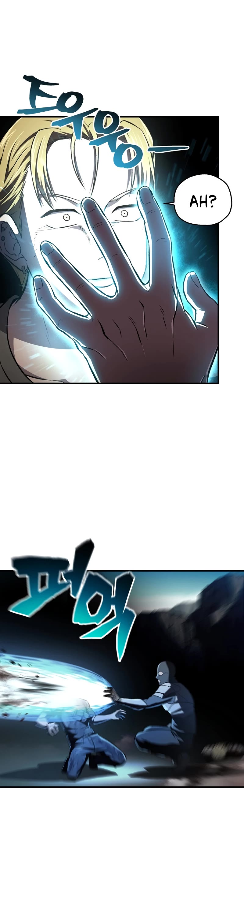Solo Resurrection Chapter 28 page 14 - Chapter 28