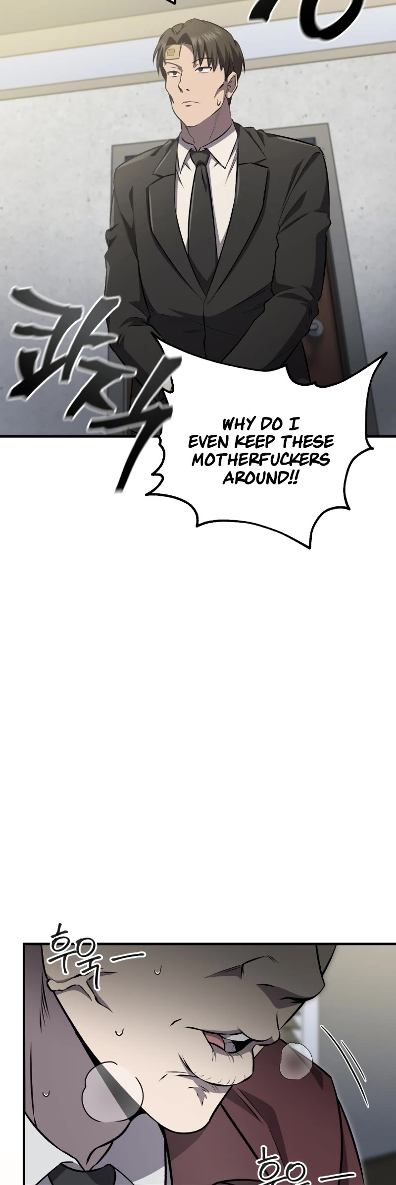 Solo Resurrection Chapter 29 page 42 - Chapter 29