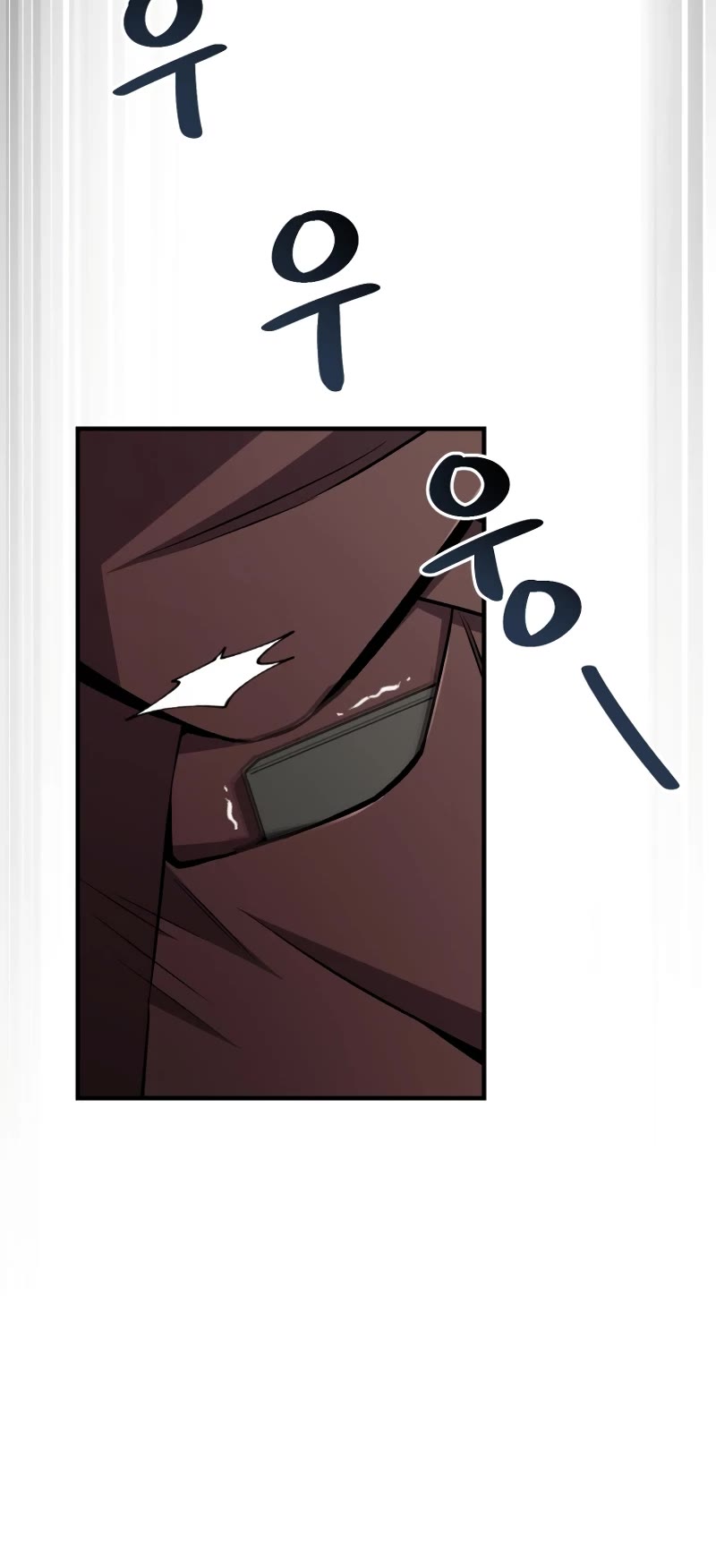 Solo Resurrection Chapter 29 page 48 - Chapter 29
