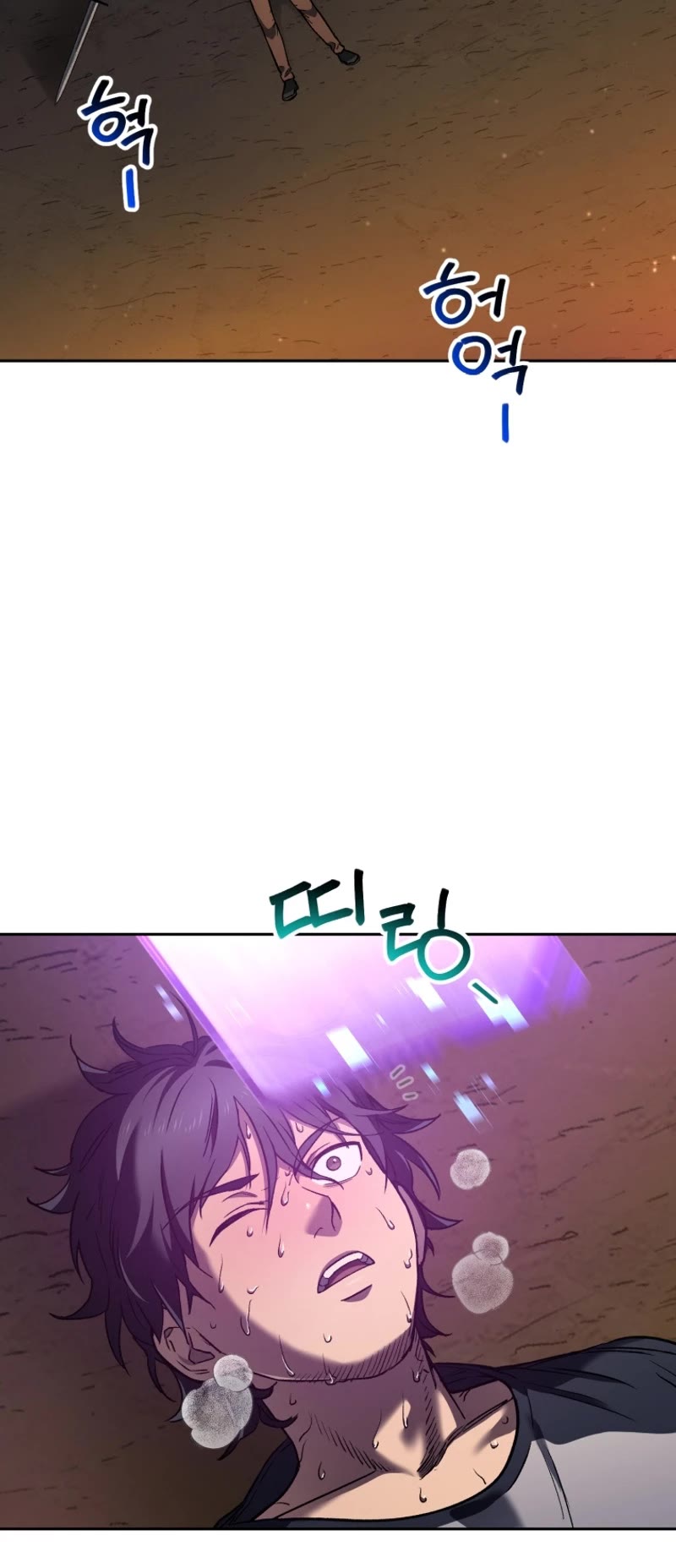 Solo Resurrection Chapter 3 page 50 - Chapter 3