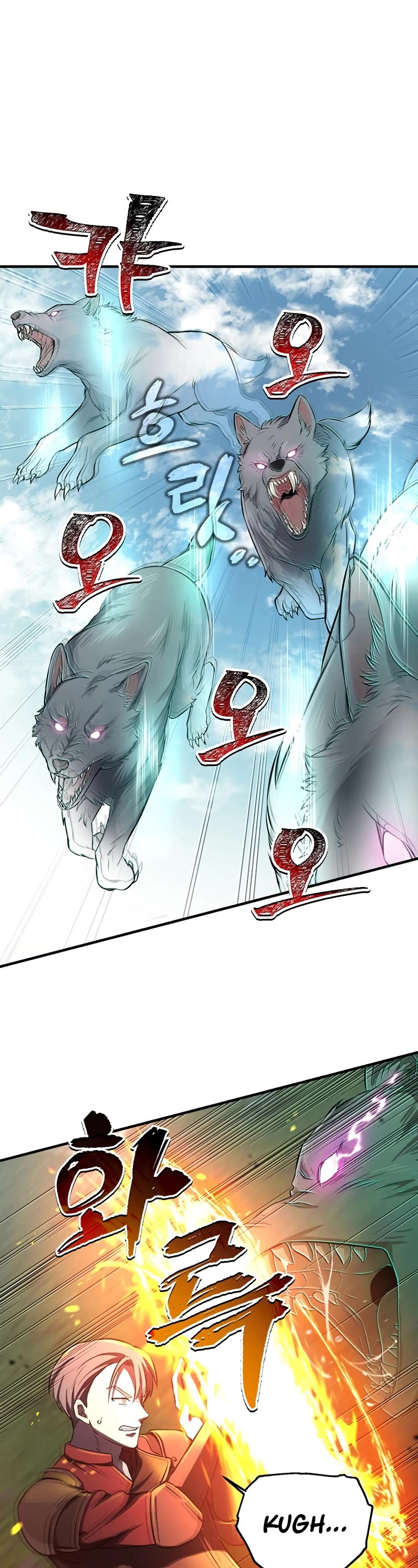 Solo Resurrection Chapter 30 page 51 - Chapter 30