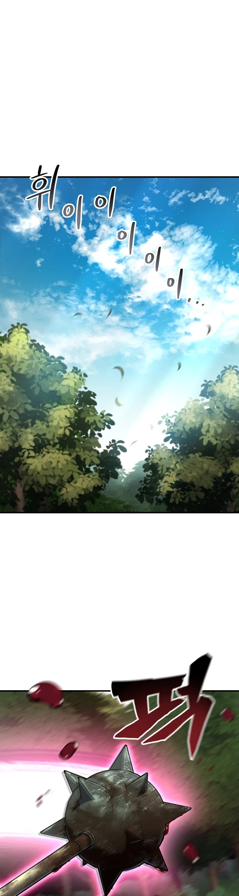Solo Resurrection Chapter 31 page 2 - Chapter 31