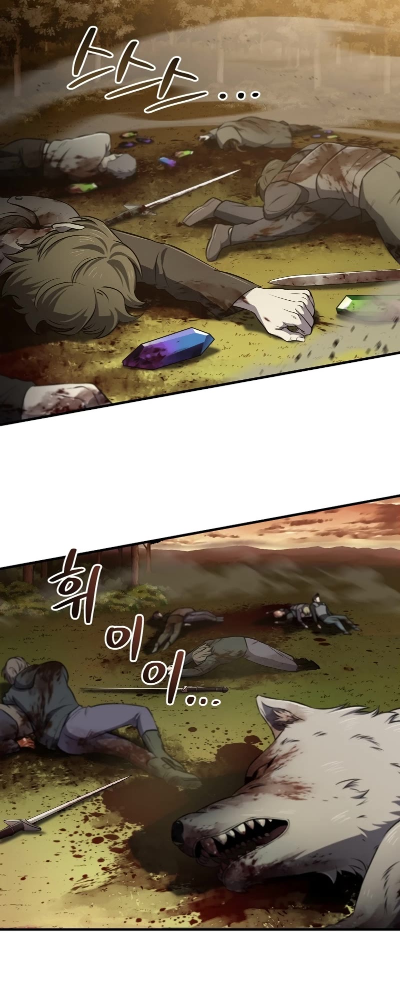 Solo Resurrection Chapter 31 page 31 - Chapter 31
