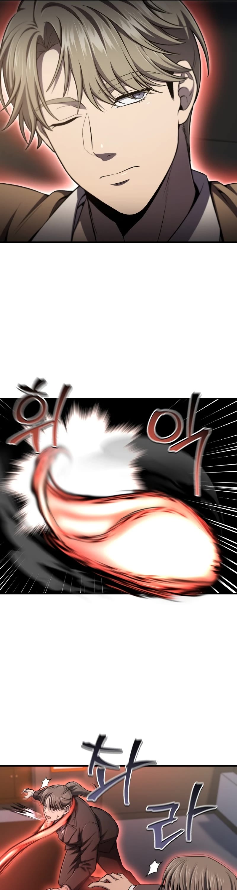 Solo Resurrection Chapter 32 page 11 - Chapter 32
