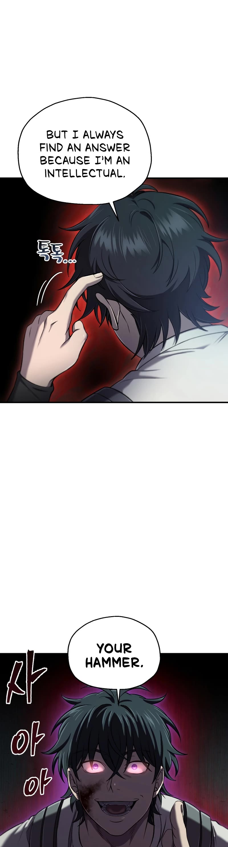 Solo Resurrection Chapter 33 page 46 - Chapter 33