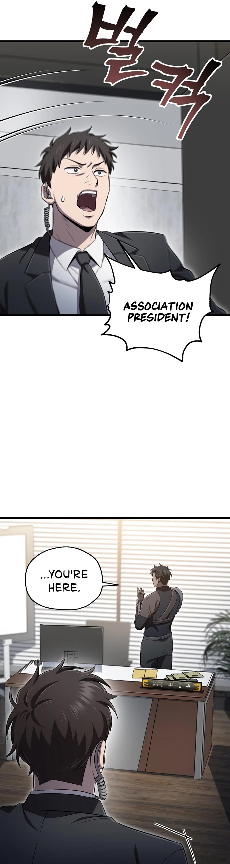 Solo Resurrection Chapter 35 page 30 - Chapter 35
