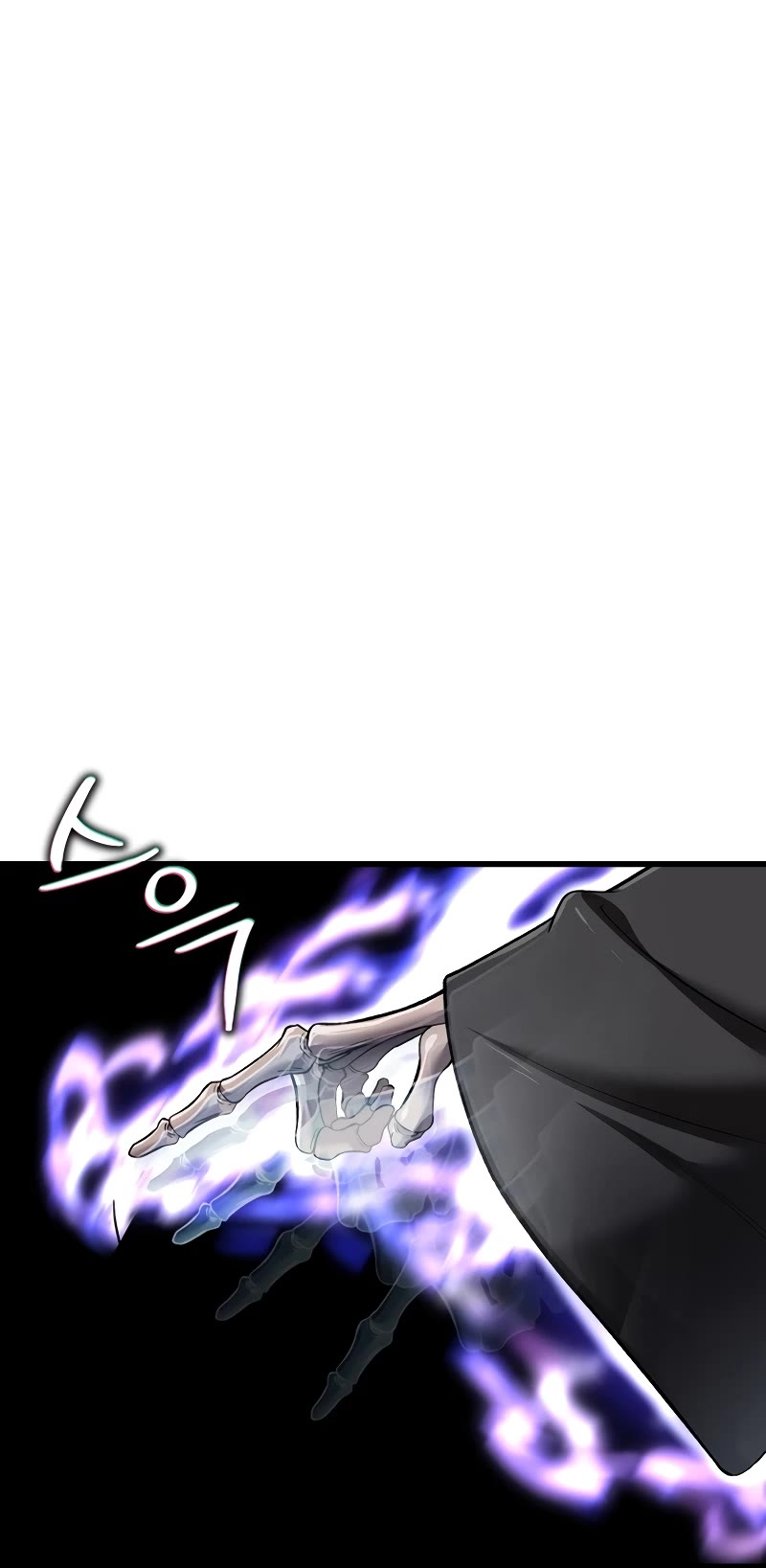 Solo Resurrection Chapter 37 page 6 - Chapter 37