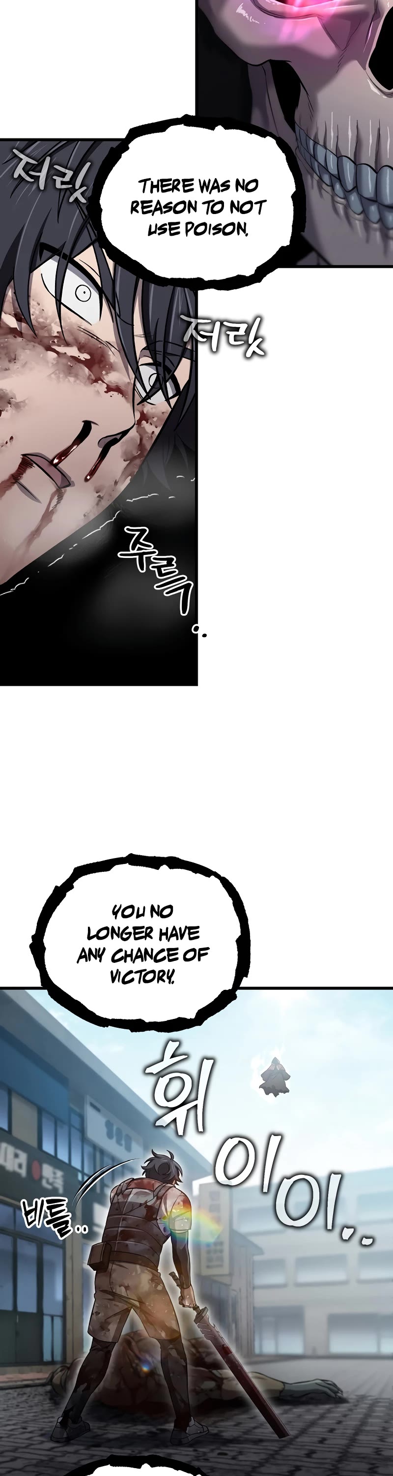 Solo Resurrection Chapter 38 page 13 - Chapter 38