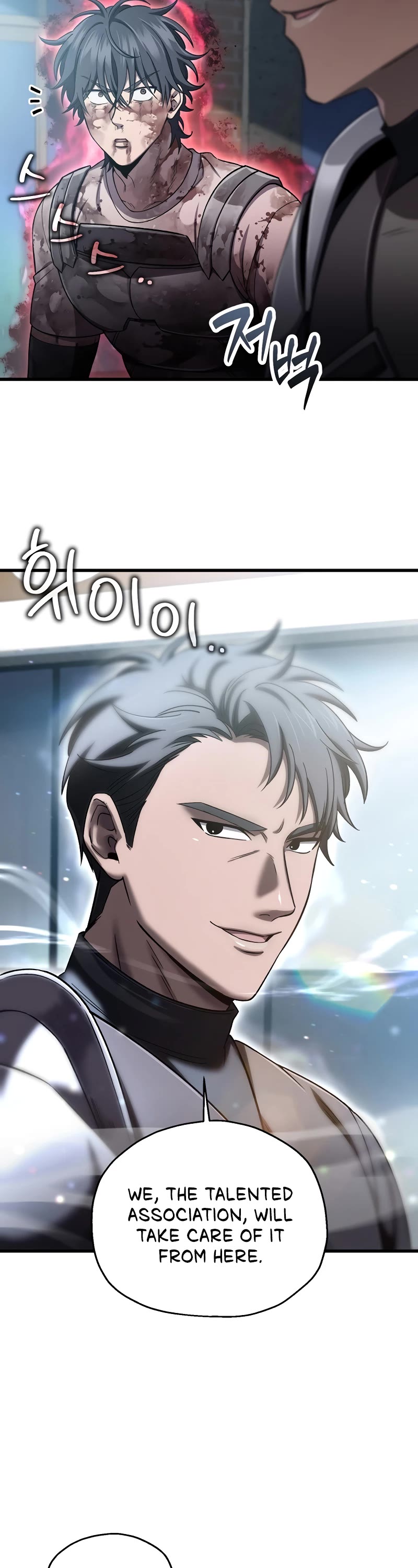 Solo Resurrection Chapter 38 page 22 - Chapter 38