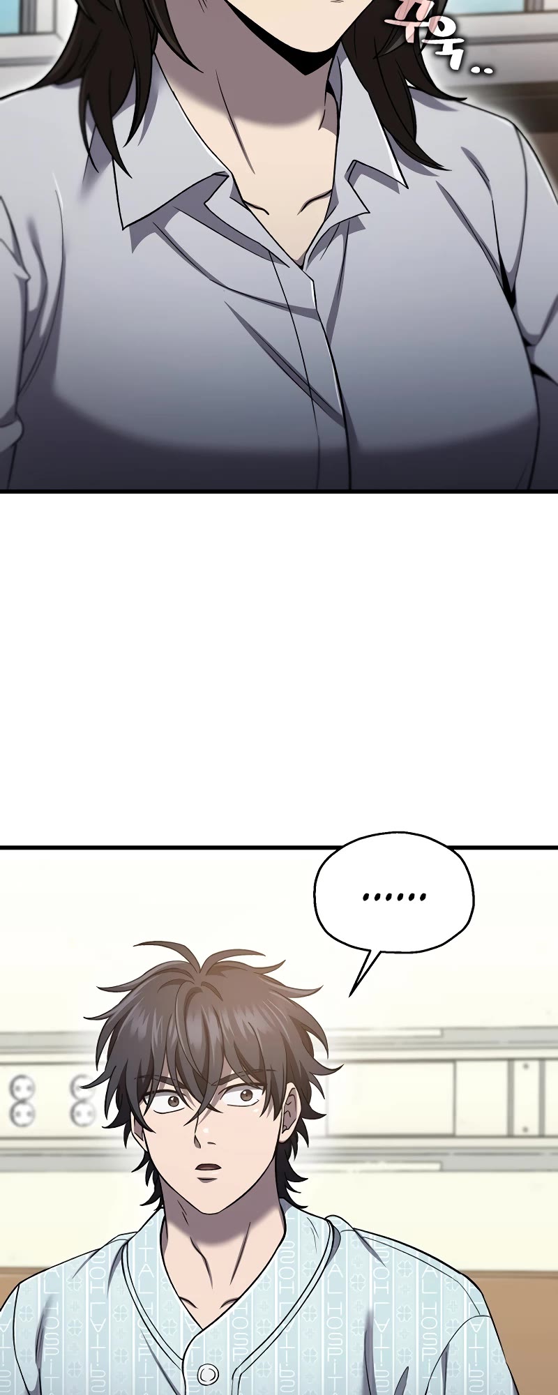 Solo Resurrection Chapter 38 page 39 - Chapter 38