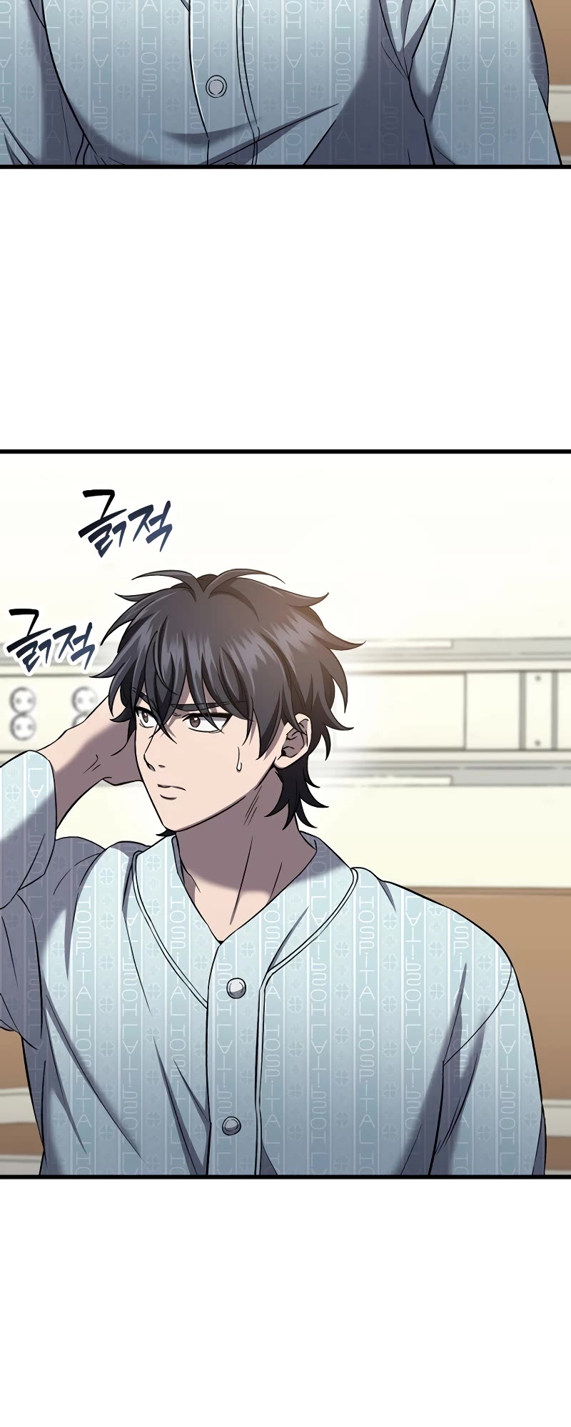 Solo Resurrection Chapter 38 page 40 - Chapter 38