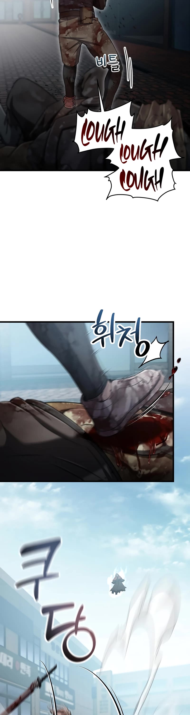 Solo Resurrection Chapter 38 page 9 - Chapter 38