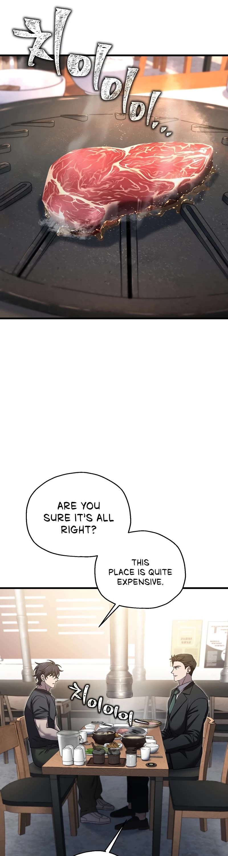Solo Resurrection Chapter 39 page 13 - Chapter 39