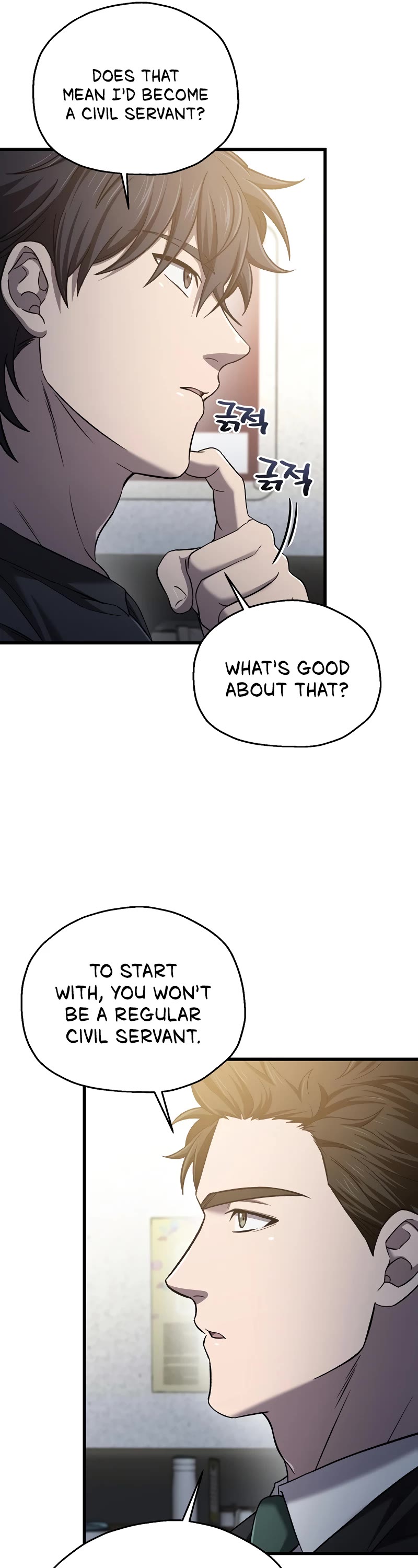 Solo Resurrection Chapter 39 page 16 - Chapter 39