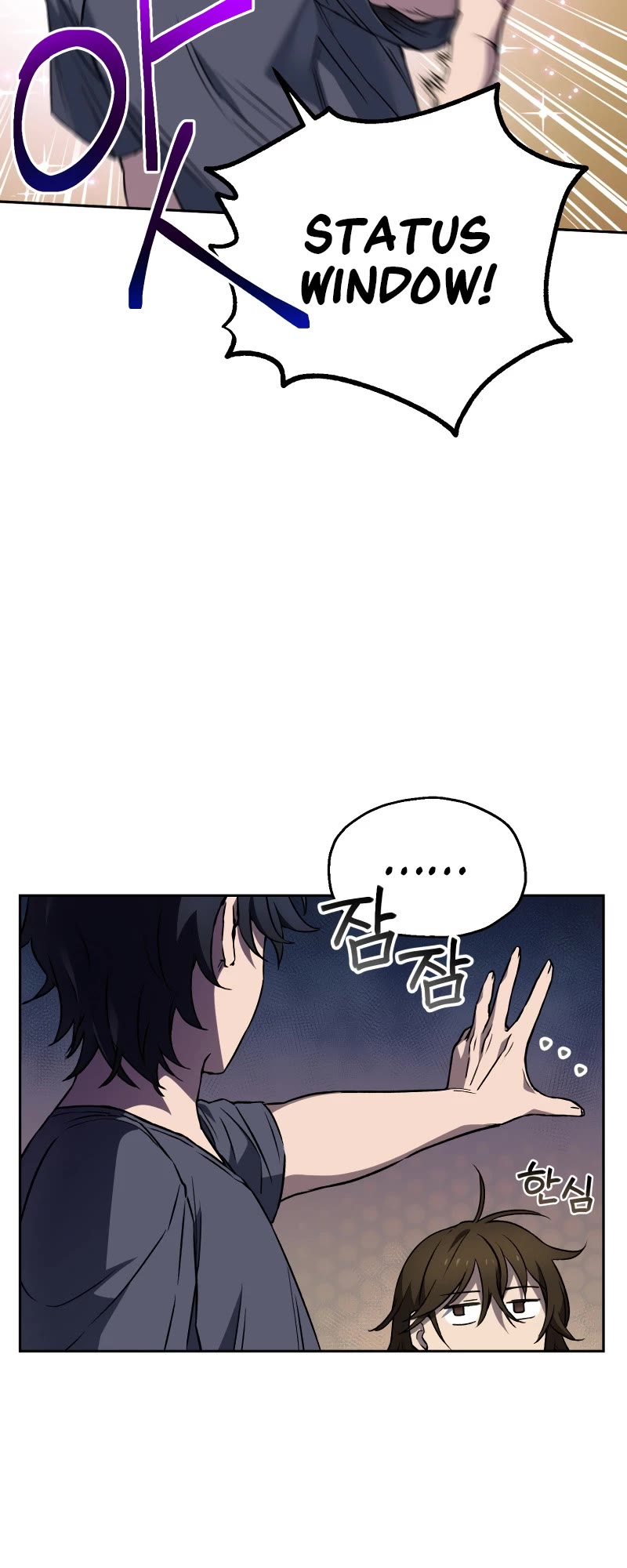 Solo Resurrection Chapter 4 page 42 - Chapter 4