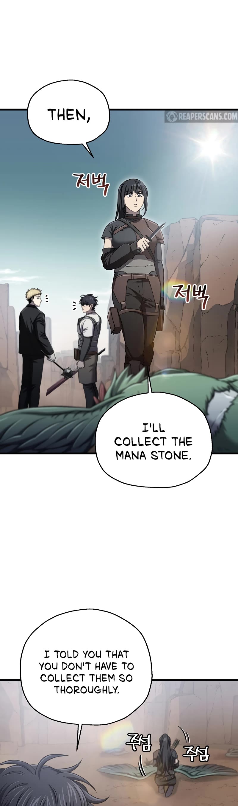 Solo Resurrection Chapter 40 page 18 - Chapter 40