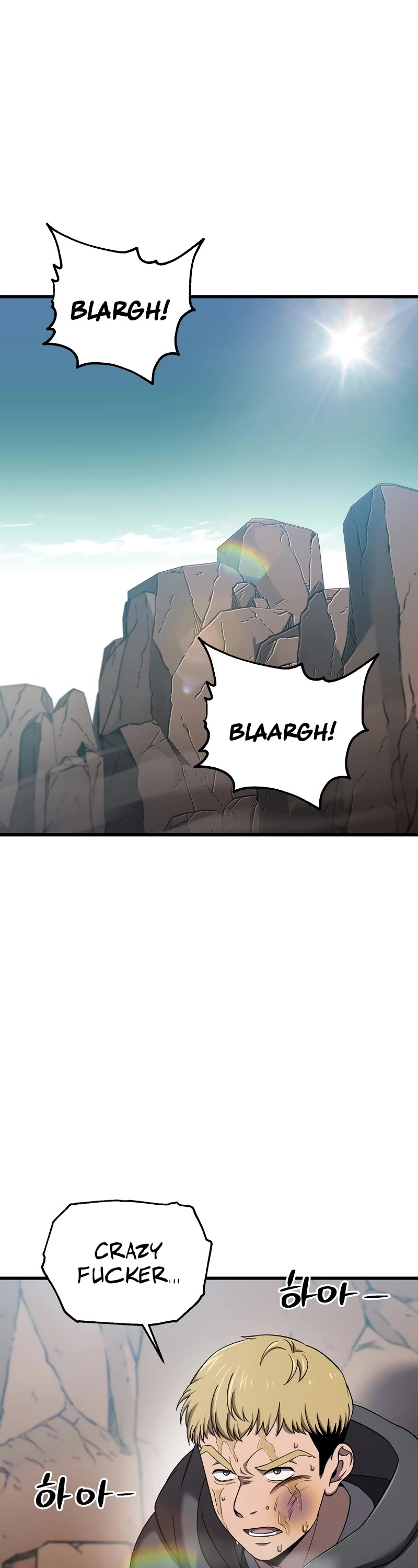 Solo Resurrection Chapter 41 page 2 - Chapter 41