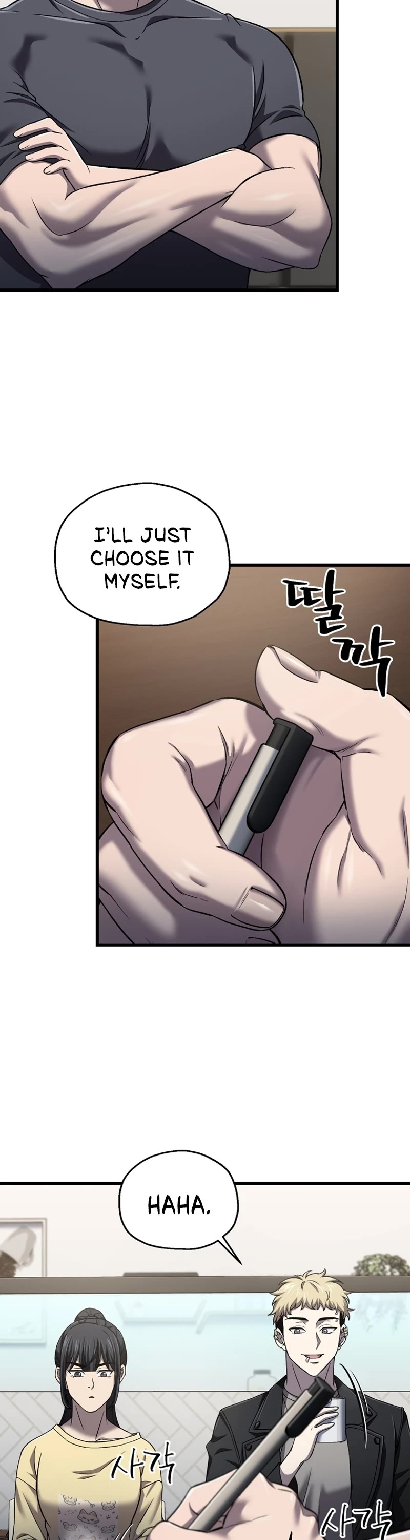 Solo Resurrection Chapter 42 page 21 - Chapter 42: S1 End