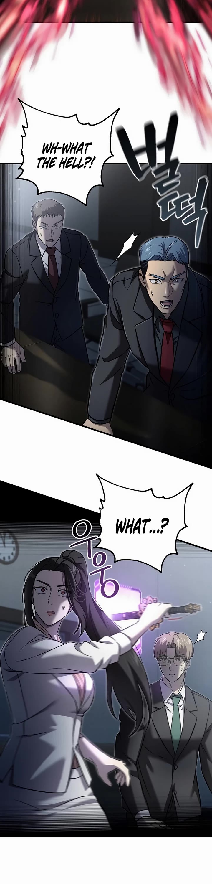 Solo Resurrection Chapter 45 page 12 - Chapter 45
