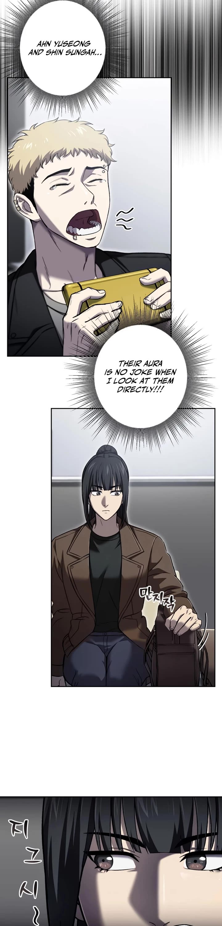 Solo Resurrection Chapter 47 page 13 - Chapter 47