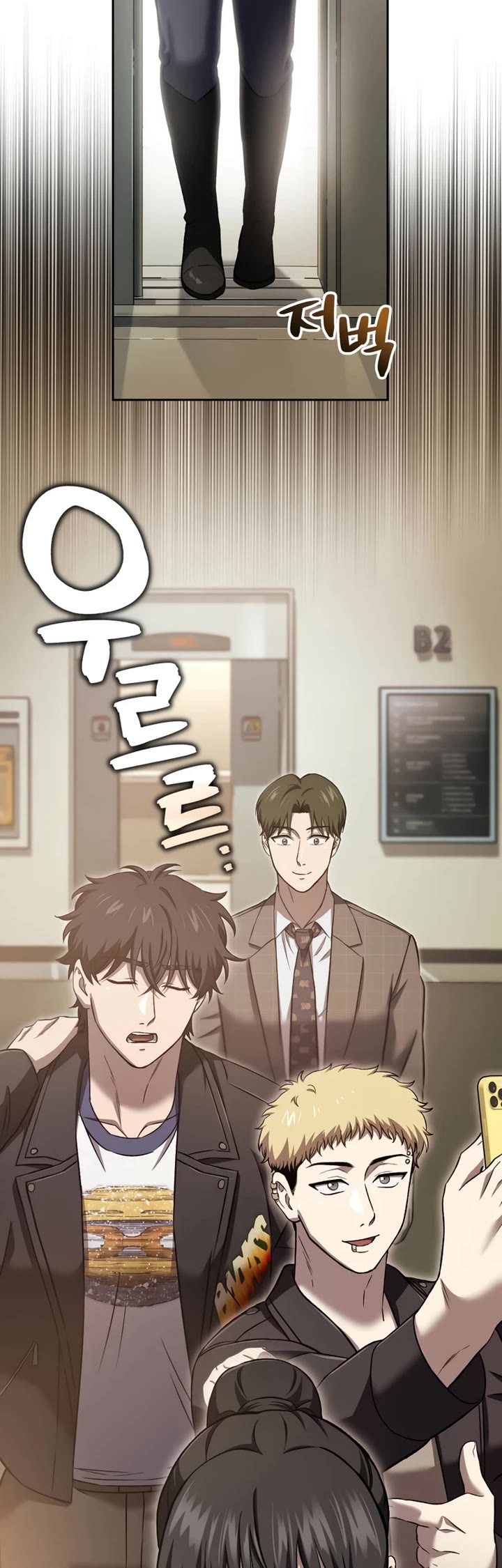 Solo Resurrection Chapter 47 page 30 - Chapter 47
