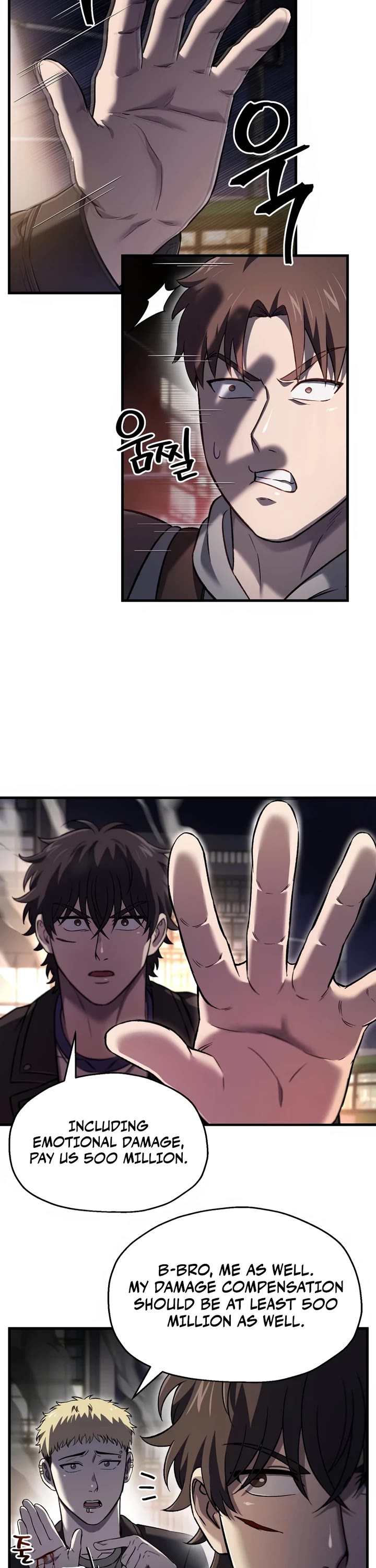 Solo Resurrection Chapter 48 page 26 - Chapter 48