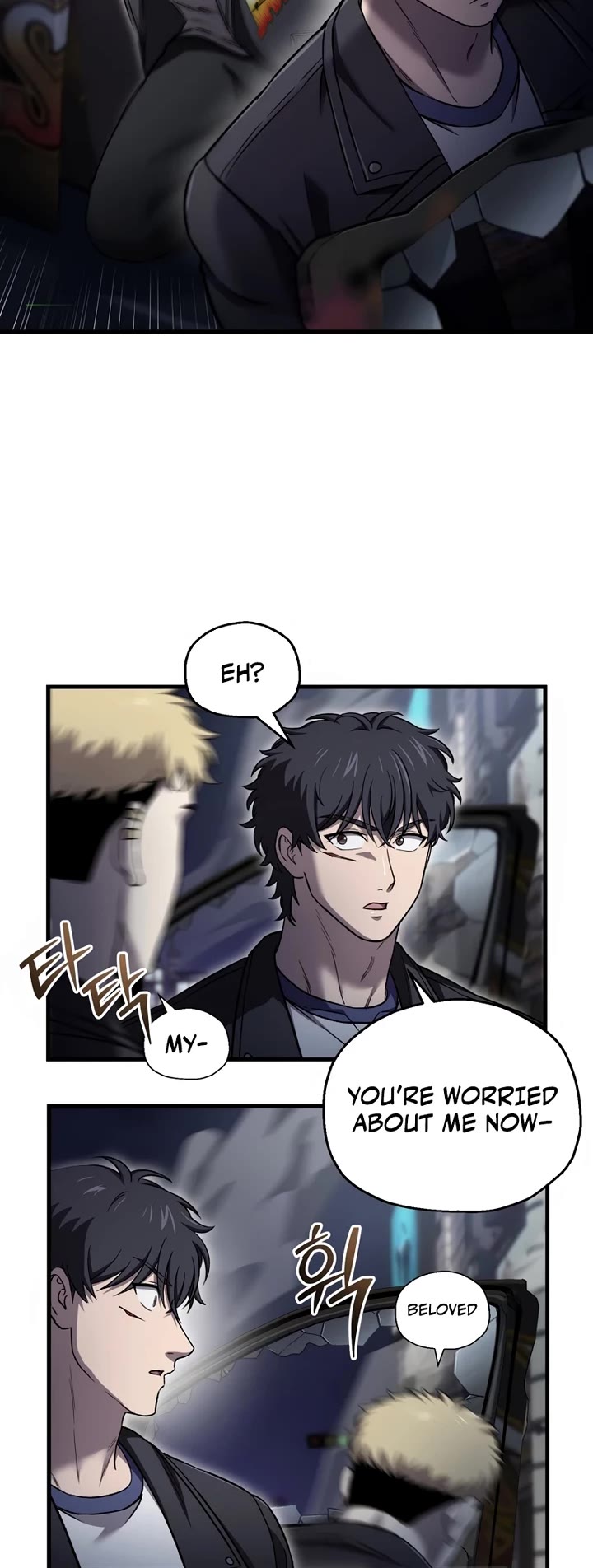 Solo Resurrection Chapter 48 page 8 - Chapter 48