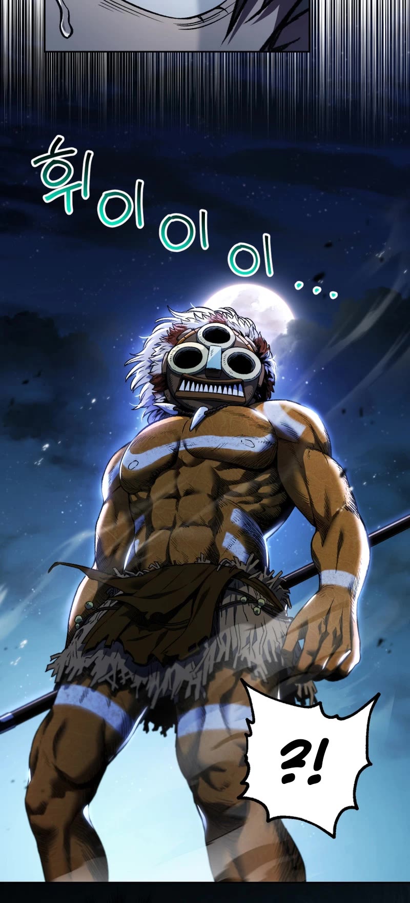 Solo Resurrection Chapter 5 page 15 - Chapter 5